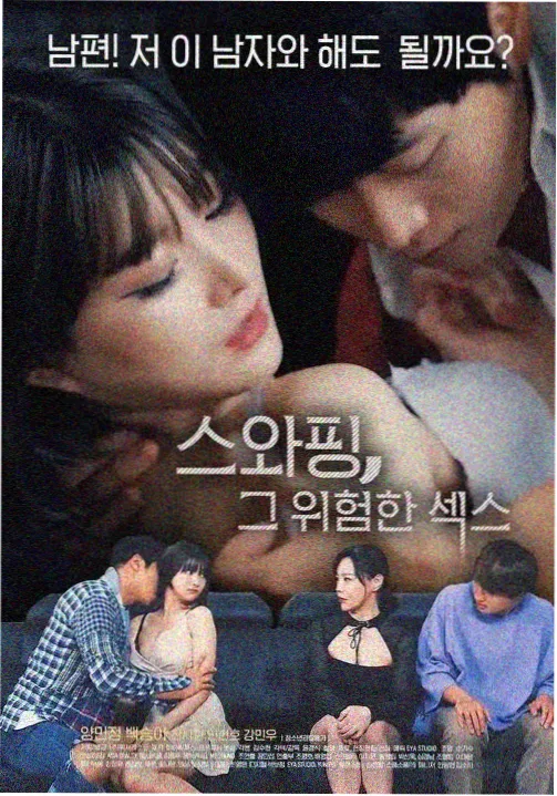 歌词解析写作方法配图