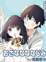 热门解析配图