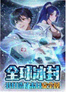 葡萄成熟时弦乐四重奏版封面